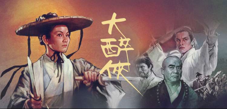 动漫综艺专区